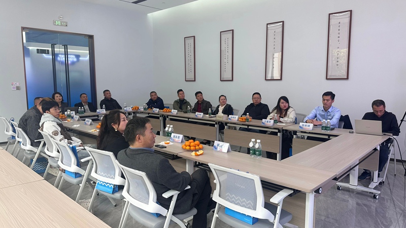 东莞市紧固件行业协会5.jpg