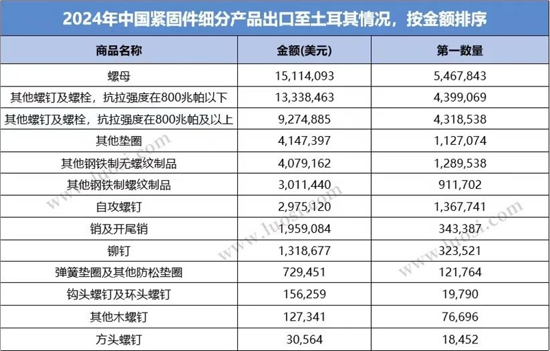 裁剪旋转 (7).jpg