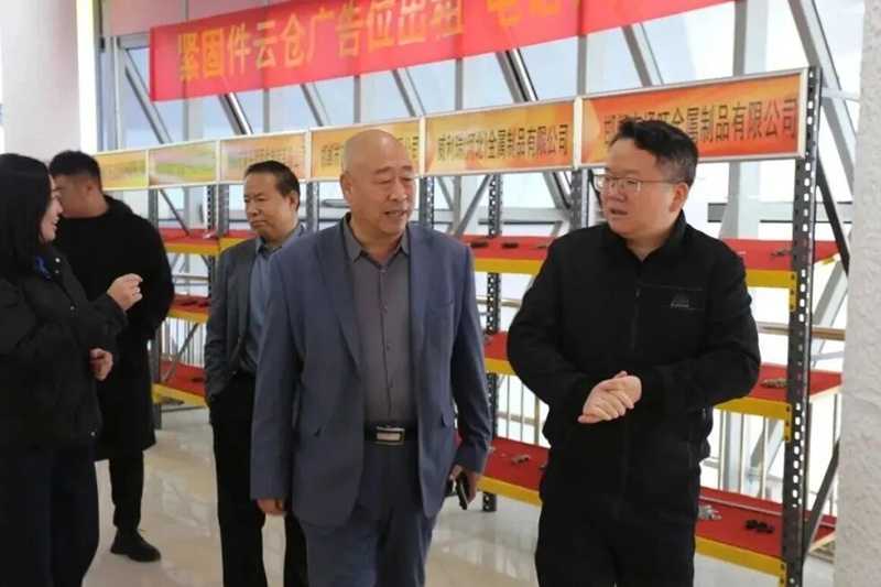 永年紧固件云仓展�?.jpg 永年紧固件云仓展�?.jpg