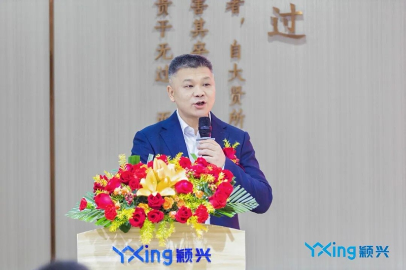 湖南大学-颖兴公司研发中心正式揭牌2.jpg 湖南大学-颖兴公司研发中心正式揭牌2.jpg