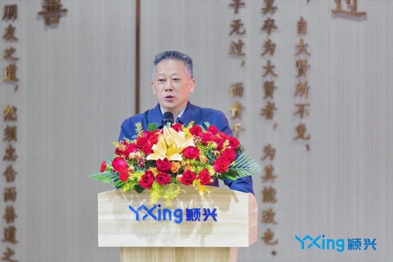 湖南大学-颖兴公司研发中心正式揭牌3.jpg 湖南大学-颖兴公司研发中心正式揭牌3.jpg