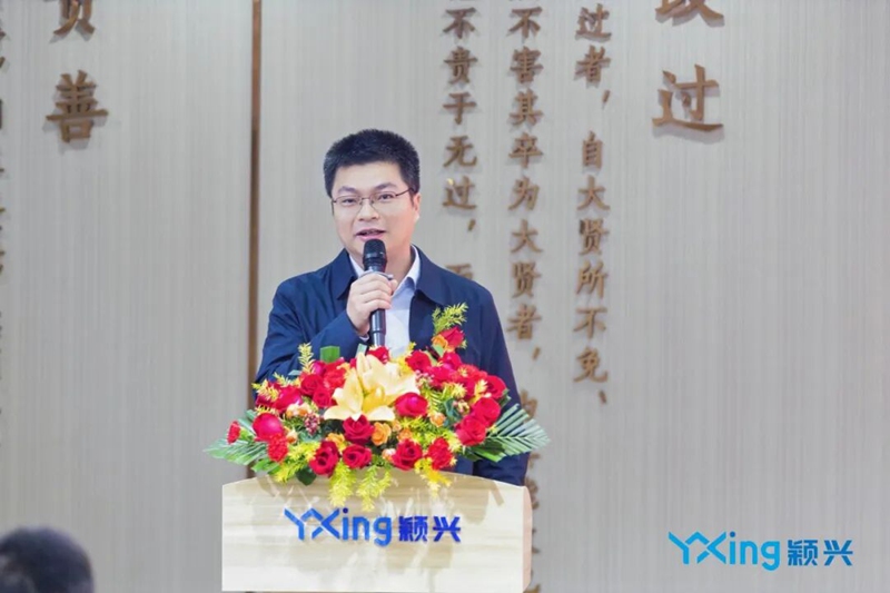 湖南大学-颖兴公司研发中心正式揭牌5.jpg 湖南大学-颖兴公司研发中心正式揭牌5.jpg