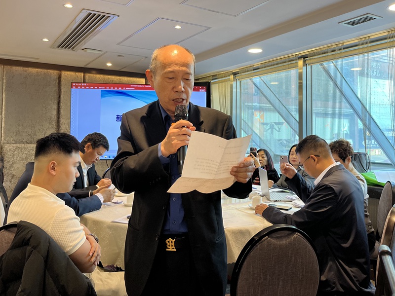 微信图片_20251212160422_383_908.jpg 微信图片_20251212160422_383_908.jpg