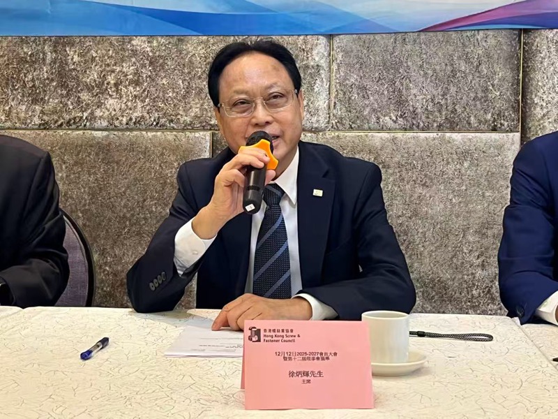 微信图片_20251212175139_423_908_副本.jpg 微信图片_20251212175139_423_908_副本.jpg