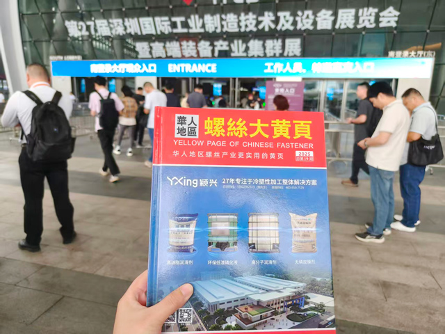 微信图片_2026-04-01_144122_415.jpg