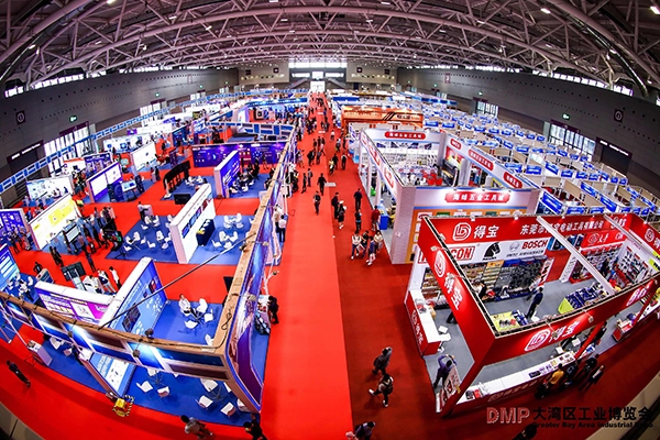 2019DMP大湾区工业博览会今日盛大开幕