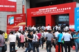 2012上海紧固件专业展暨第三届上海汽车紧固件成功举办