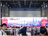2025第十五届上海紧固件专业展圆满举行