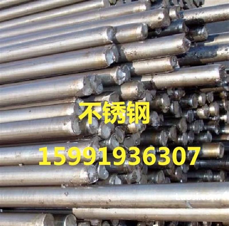 现货进口不锈钢X2CrNi19-11 不锈钢圆棒