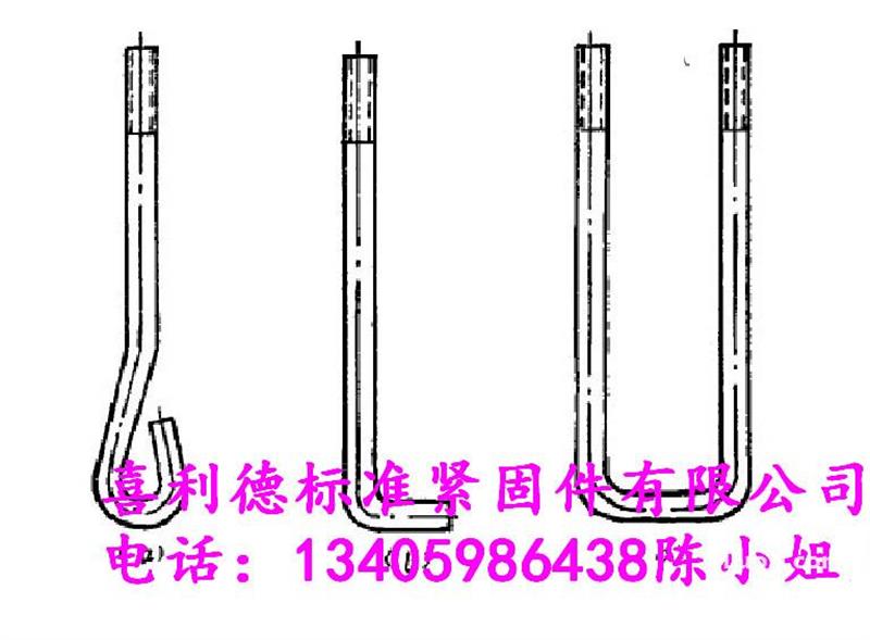 供应福建地脚螺栓、L型地脚螺栓、7字型地脚螺栓、锚板型地脚螺栓、9字型地脚螺栓、U型地脚螺栓、伞钩型地脚螺栓、大规格地脚螺栓、单头螺栓、锚爪型地脚螺栓