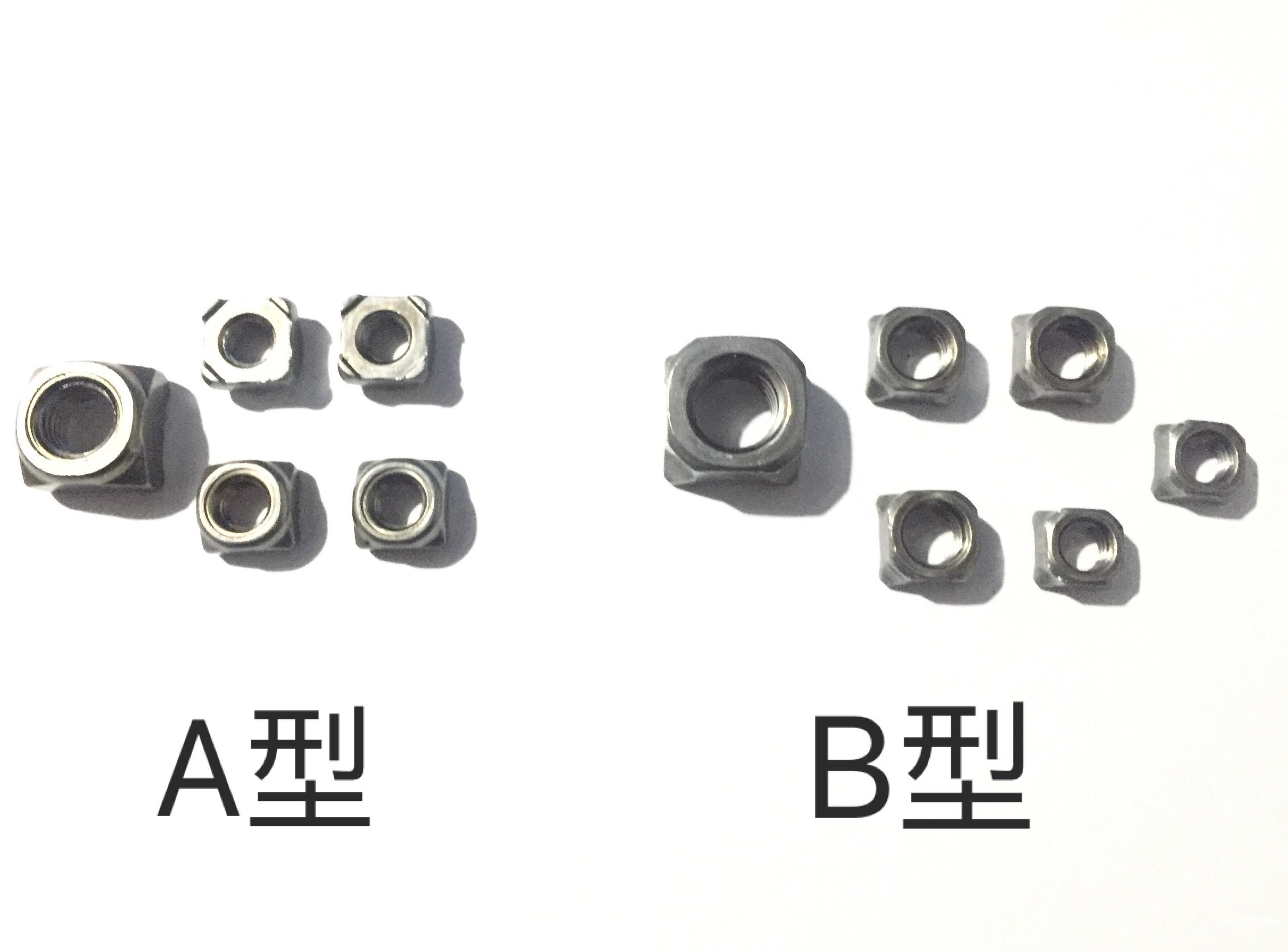 din929高强度六角焊接螺母