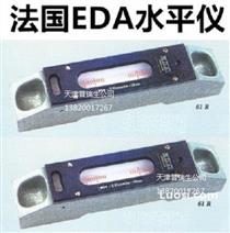 法国 EDA 61R 0.02 140 200mm 条式 水平仪 数控机床加工中心水平检测 条型气泡水平尺