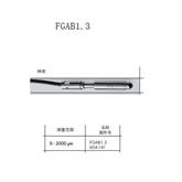 德国 fischer 菲希尔 测量范围 0-2000 um  直探头 单触点 铁基底材 磁感应法 测量探头  FGAB1.3 604-141