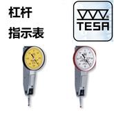 瑞士 TESA 天萨 杠杆指示表 千分表 01810007 01810008 0.5mm 0.01mm 28 38mm 