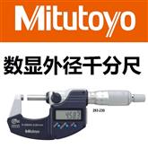 日本 mitutoyo 三丰 数显外径千分尺 293-240 293-230 293-340 0-25mm 25-50mm