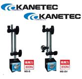 日本 强力KANETEC 磁力表座 MB-F2 MB-T3 装夹百分表千分表杠杆表 