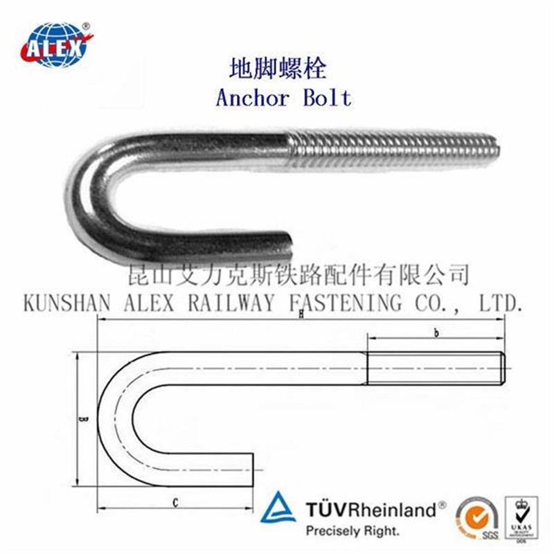 J型地脚螺栓、J形预埋螺栓生产厂家