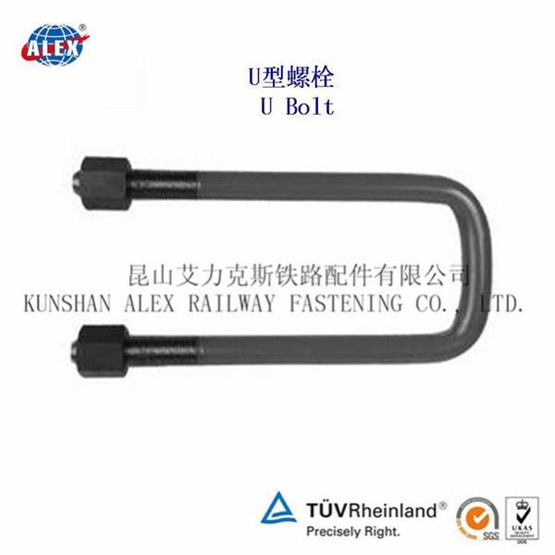 U形螺栓、高强度U型螺栓生产厂家