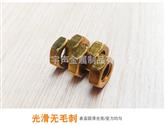 铜螺母 黄铜六角螺母薄型六角