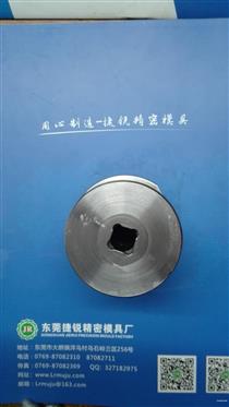 螺帽成型四方焊接模具、配件及各种冲棒