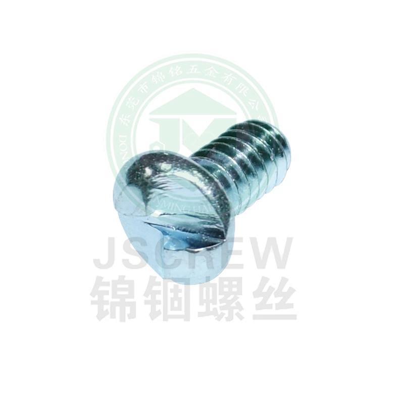 碳钢兰锌英制机丝牙PM3-16X10X8.5盘头单向防盗槽路灯仪器螺丝钉