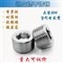 米制内六角套筒管塞DIN 906 不锈钢304内六角堵头螺塞外丝闷头油管NPT 