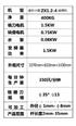 金杉自产自销五金螺丝有头无头双刀铣槽割槽机