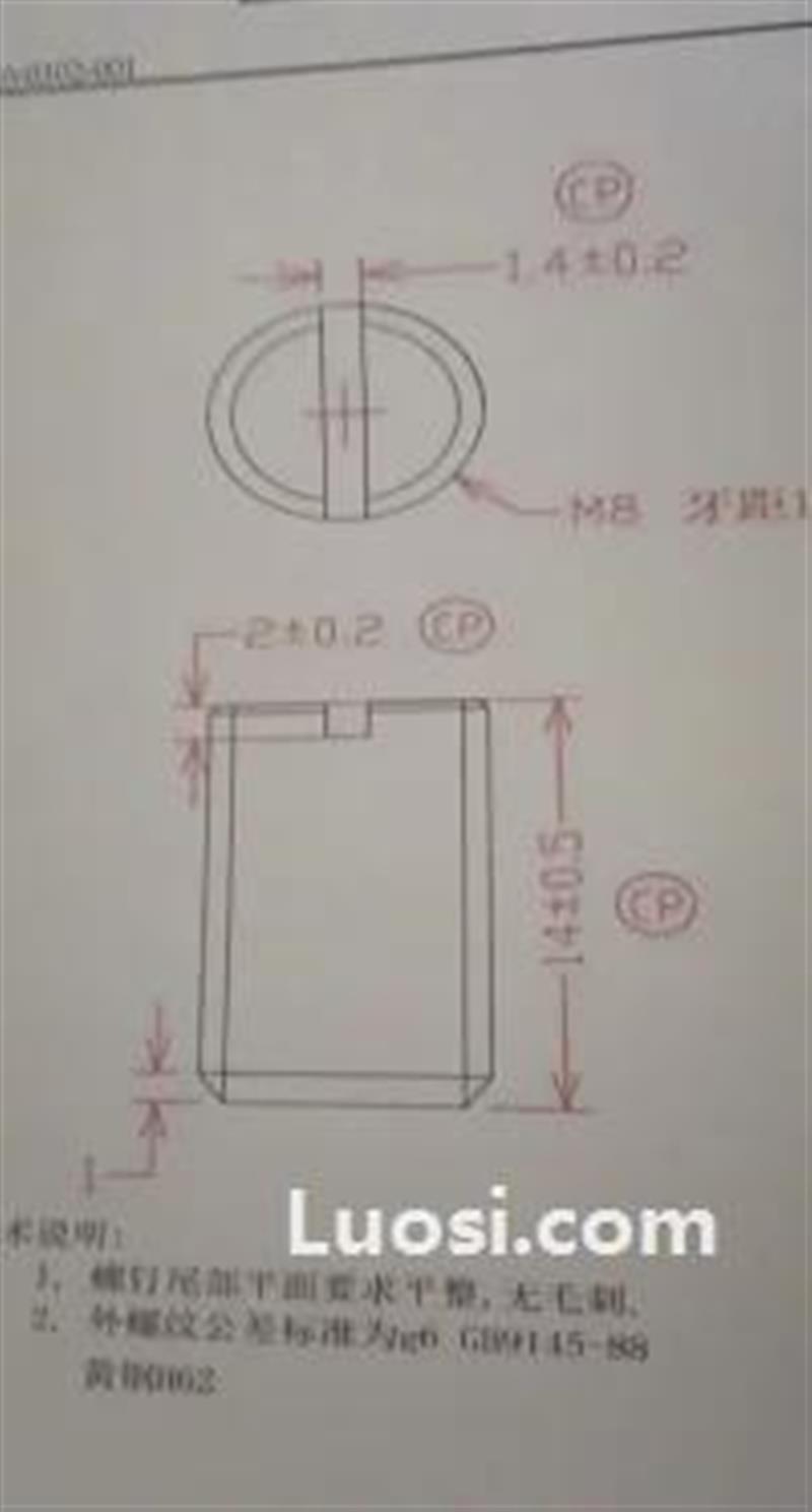 金杉自产自销五金螺丝有头无头双刀铣槽割槽机