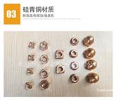 铜螺母 硅青铜六角螺母 GB/T6170 M5 - M14 强度好 耐高温 耐腐蚀
