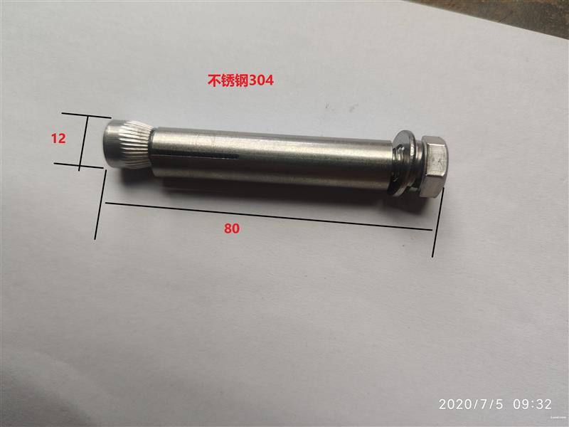 不锈钢304膨胀螺栓 开口 挂钩 内膨胀螺丝 螺栓