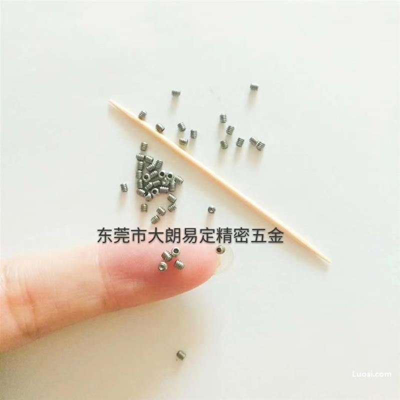 美制螺钉#1-72x2.9L优质不锈钢紧定螺丝