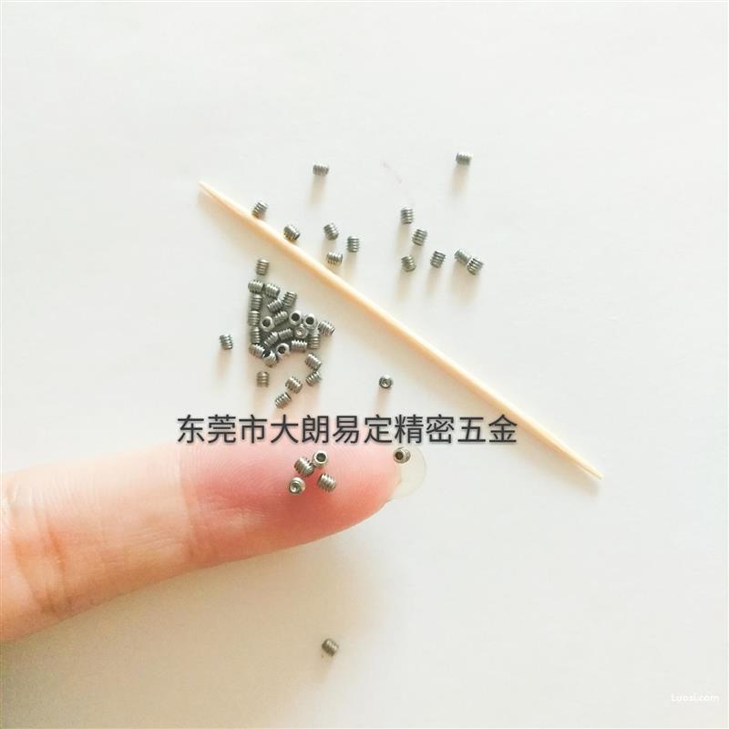 美制螺钉#1-72x3.9L优质不锈钢紧定螺丝