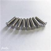 GB 902.1 手工焊用焊接螺柱—A型(标准型)