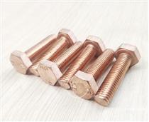 铜螺栓  宇声金属产销CuNi1.5Si(Cu5) 青铜六角螺栓 M16 x 30 - 200 MM