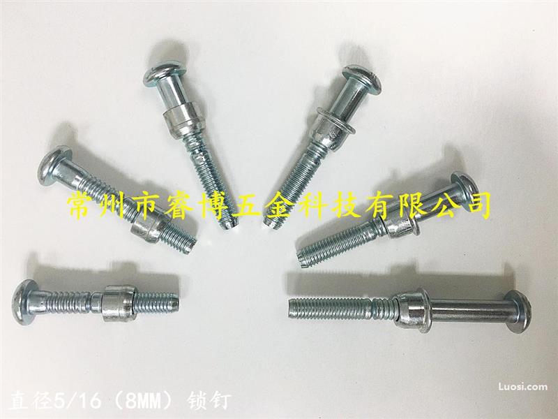 大型钢结构建筑用虎克螺栓配套环