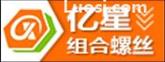 不锈钢组合紧固件DIN912内六角圆柱头三组合螺丝自动化设备用内六角杯头三组合螺钉