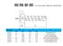 新凯十字槽盘头平尾自攻钉 304不锈钢自攻钉 JISB1122自攻钉支持定制