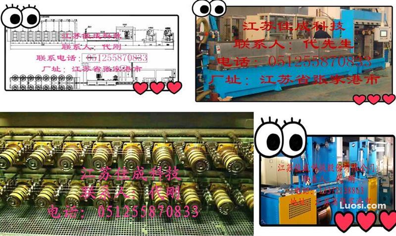 16头铜线拉丝机