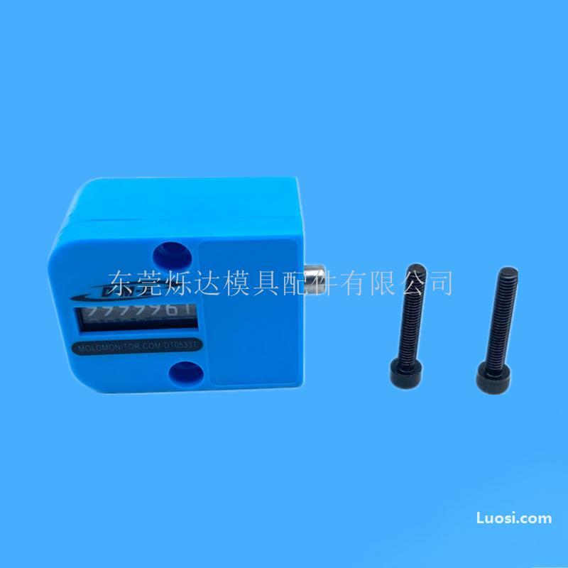 供应DME标准计数器模具七位数计数器CVEX|CVPL|CVR系列DME标准计数器有售价格再议