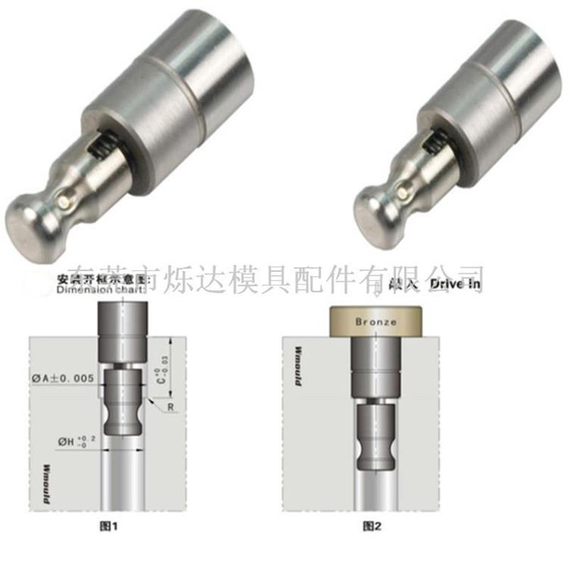 供应DME标准气顶VA01|VA02|VA03模具空气顶出阀非标定制价格再议