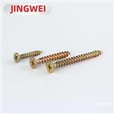 热销型高质量DIN 7505A 米字槽沉头塑料牙螺钉(Z型) 自攻铁材质纤维家用螺丝