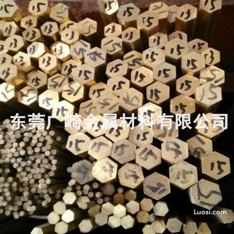 C3604黄铜棒,易切削C3604六角黄铜棒,螺栓螺母用铜六角棒