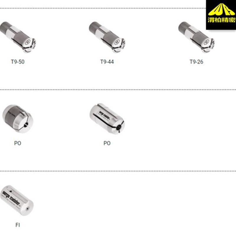  瑞士Serge meister导套 夹头（Tornos机床专用）