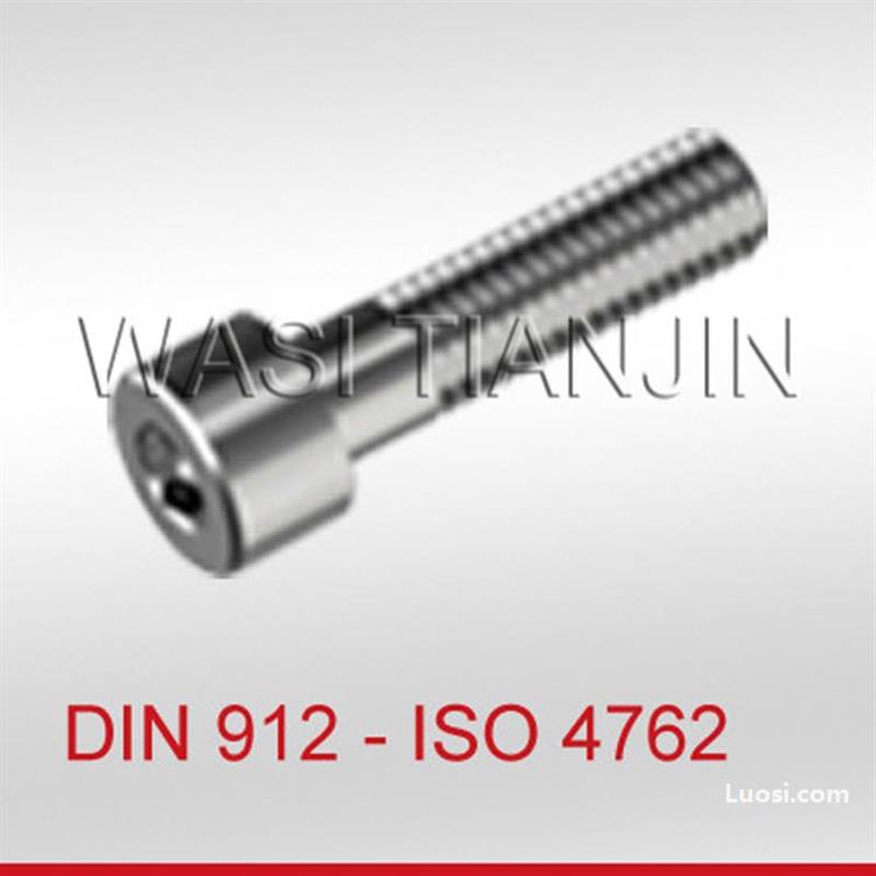 DIN 912 ISO4762 GB70.1 A4-70 A4-80 全规格 现货供应 WASI-万喜中国-优秀DIN /ISO 标准件配套供应商 大型跨境紧固件配套商 