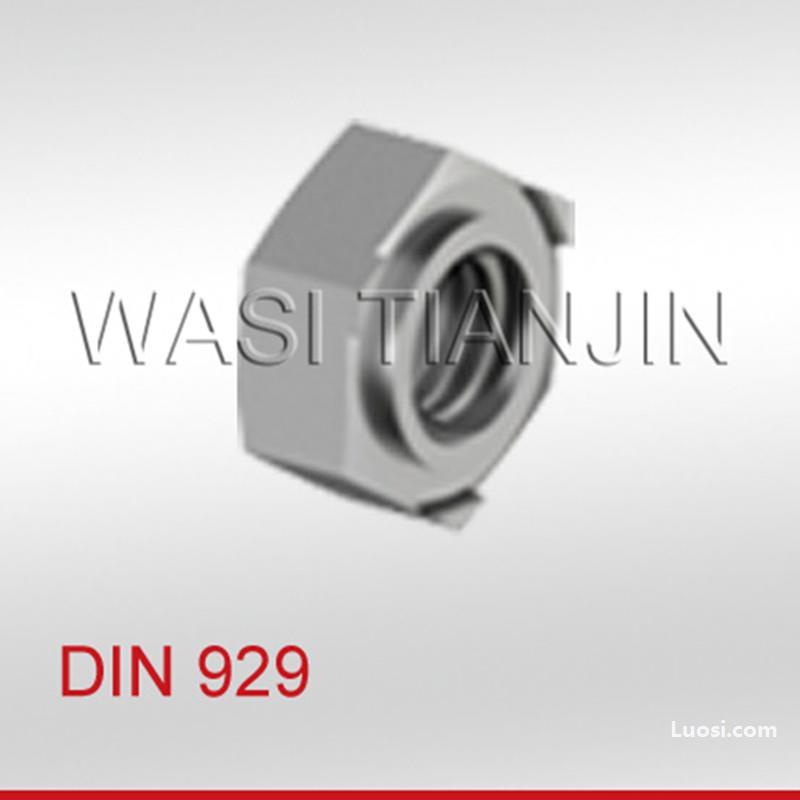 WASI A2 DIN929 六角焊接螺母价格优惠