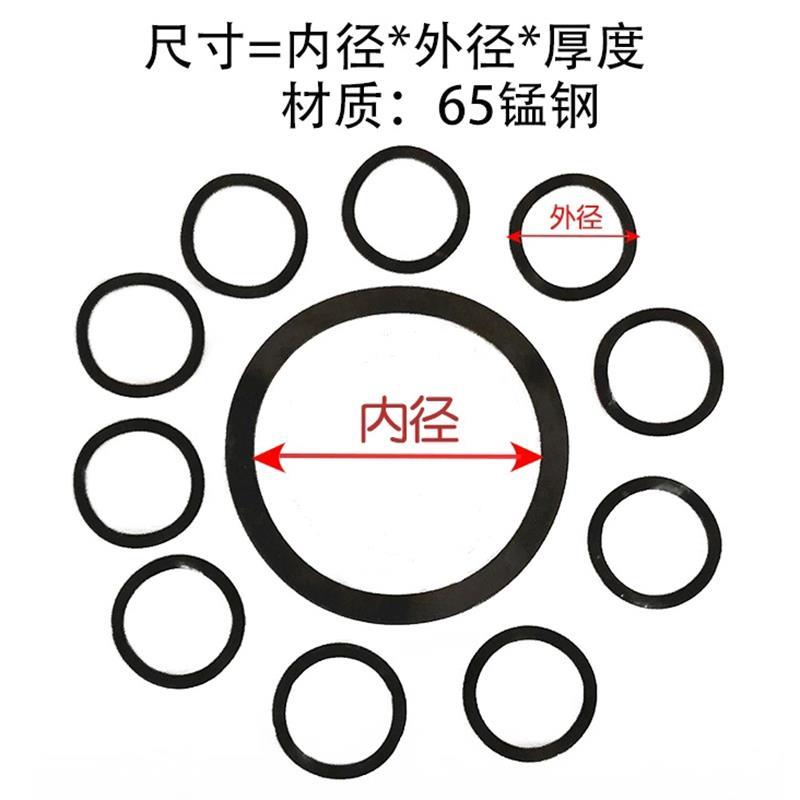 65锰钢波形垫片弹性垫圈波形垫圈波浪垫片弹性好无毛刺定制D6-140