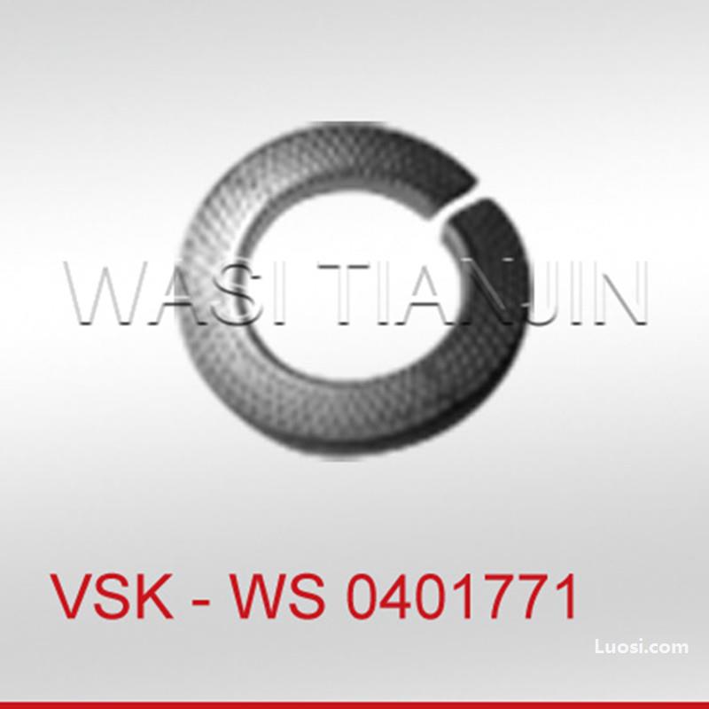 万喜供应 麻面弹垫 麻面垫圈 SN60727 / BN208012 /WS999905/VSK
