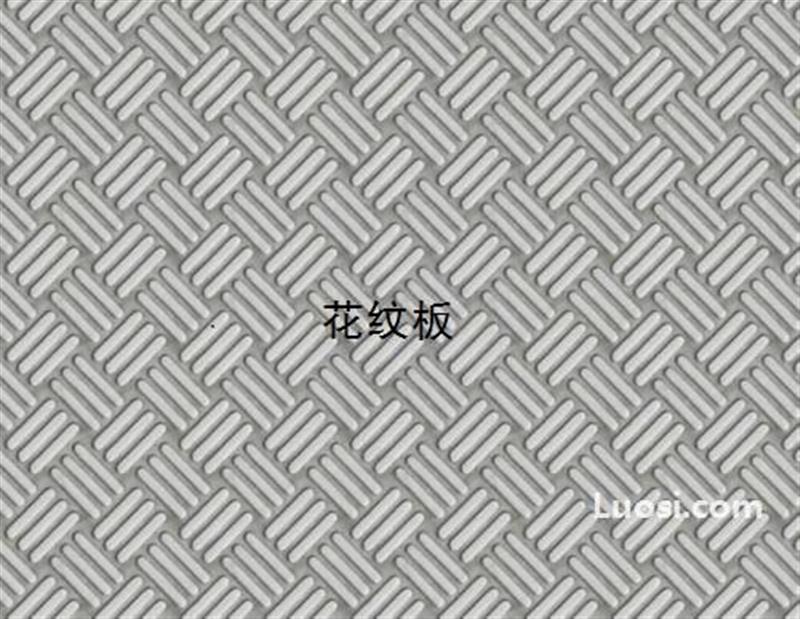 304不锈钢花纹板，不锈钢拉丝板，不锈钢镜面板