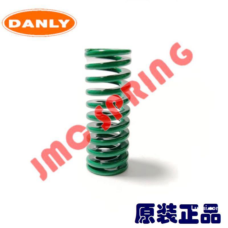 原装德国DANLY SPRING 丹利极重负荷黄色矩形模具弹簧