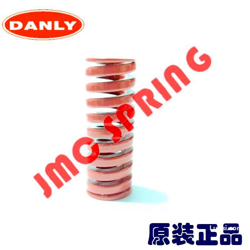 原装德国DANLY SPRING 丹利极重负荷黄色矩形模具弹簧